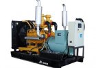 Генератор АД-350С-Т400-2РМ11 Стандарт (350 кВт открытая с АВР)
